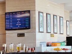-鄂尔多斯伊金霍洛国际机场