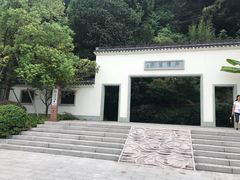 -湘湖金融镇