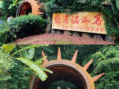 -西双版纳基诺山寨
