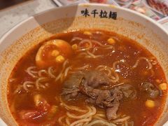 -味千拉面(又一城店)