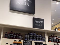 -LUSH(威尼斯人店)