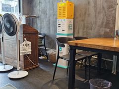-老酱油炸社