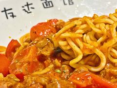 -友达面馆(广州总店)