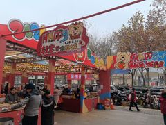 -西北轻工批发市场