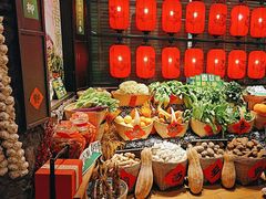 -吃饭皇帝大土家民族菜(正大广场店)