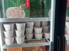 -鼎泰丰(渔阳店)