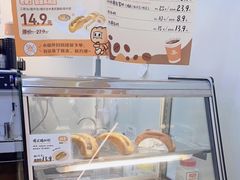 -孙北北面包(共富路店)