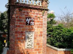 -晋江五店市传统文化旅游区