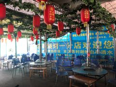 大堂-胡四哥特色火盆烧烤(一分店)
