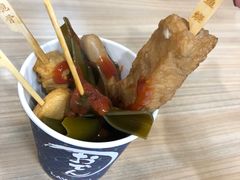 -中百罗森(新武展店)