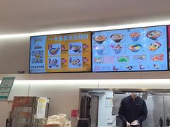 -吉野家(大悦城店)