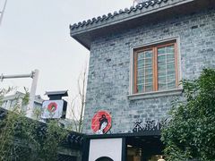 -茶颜悦色(坡子街幽兰阁店)