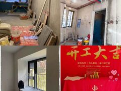-居丽装饰空间设计(总部)
