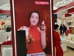 -远大购物中心(南岗店)