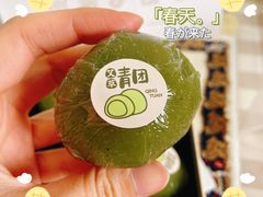 -黛汀烘焙DAINTY BAKERY(代字行合生汇店)