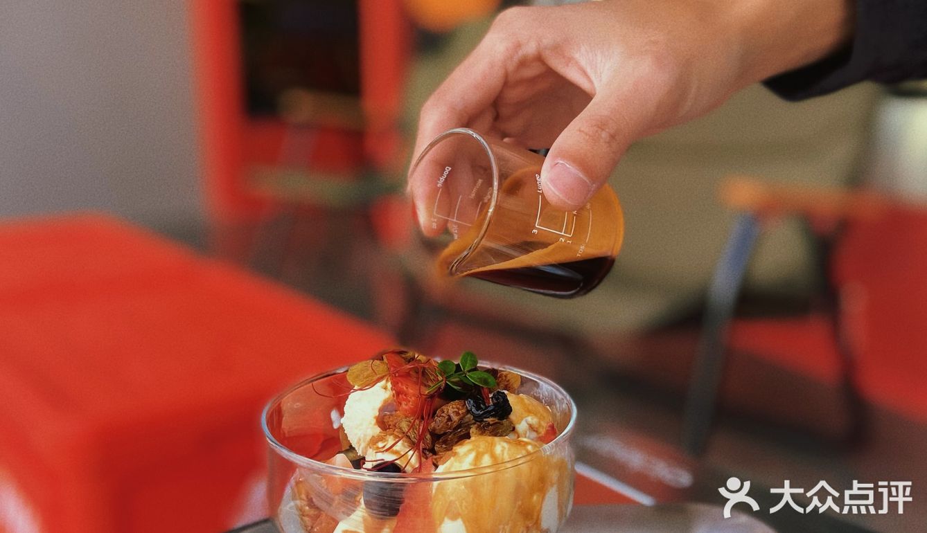 东莞咖啡｜人间咖啡因贩卖机🤖