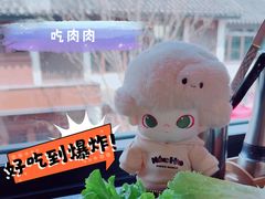 -龍二烧肉酒场(九亭店)