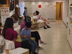 -鼎瀚中医门诊部