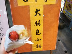 -花莲东大门国际观光夜市