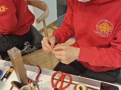 -结绳记(国瑞店)