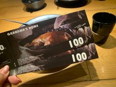 -金牌外婆家(苏州中心店)