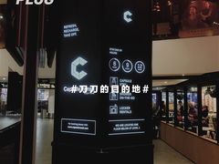 -吉隆坡国际机场