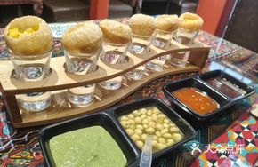 Masala Indian Crispy Balls