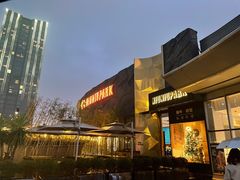 -NIUNIUPARK和牛螃蟹(龙湖杭州滨江天街店)