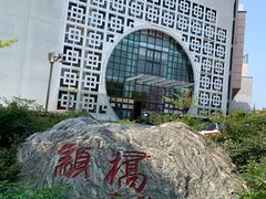 -颛桥镇文体中心-停车场
