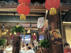 -帝一铭家宴(板塘店)