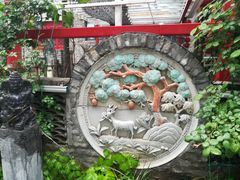 -蓝田九大碗民俗食府(蓝田店)