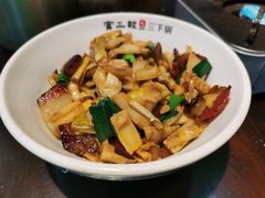 -富正毅三下锅连锁(三店)