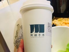 -阿嬷手作(南宁百盛印象城店)