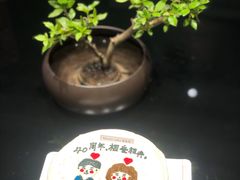 -隆荟•台州菜•粤菜