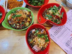 -冒椒火辣(太古里店)