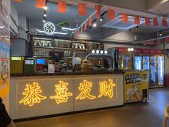 -成都瓜串串(华强北店)