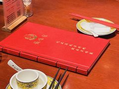 -京味张·北京烤鸭(天河南二路店)