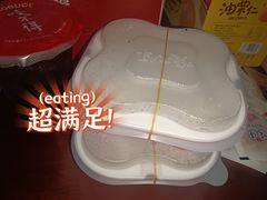 -咬不得高祖生煎·简餐(天城商业中心店)