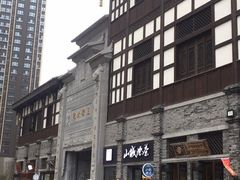-段氏奇香花生米(长嘉汇店)