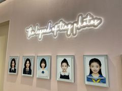 -天真蓝照相馆(杭州滨江宝龙店)