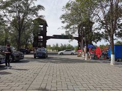 -绿堤公园