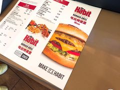-The Habit Burger Grill 哈比特汉堡(复兴soho店)