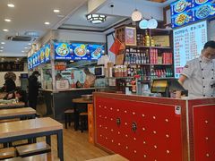 -门框胡同百年卤煮(新街口店)