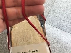 -仟吉(荟聚中心店)