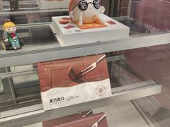 -CAKE BOSS 蛋糕老板(西单君太百货店)