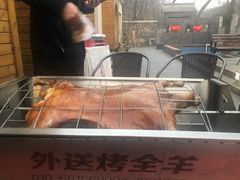 -九十九顶毡房(阜石路店)