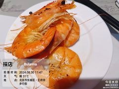 -晶丽香榭自助餐(南京大饭店)