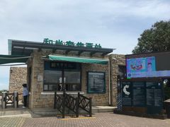 -六合朝阳景区-和尚套