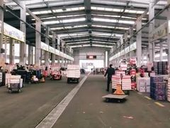 大堂-西郊国际农产品交易中心