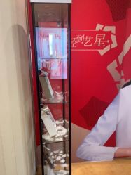 -Yestar艺星医疗美容医院